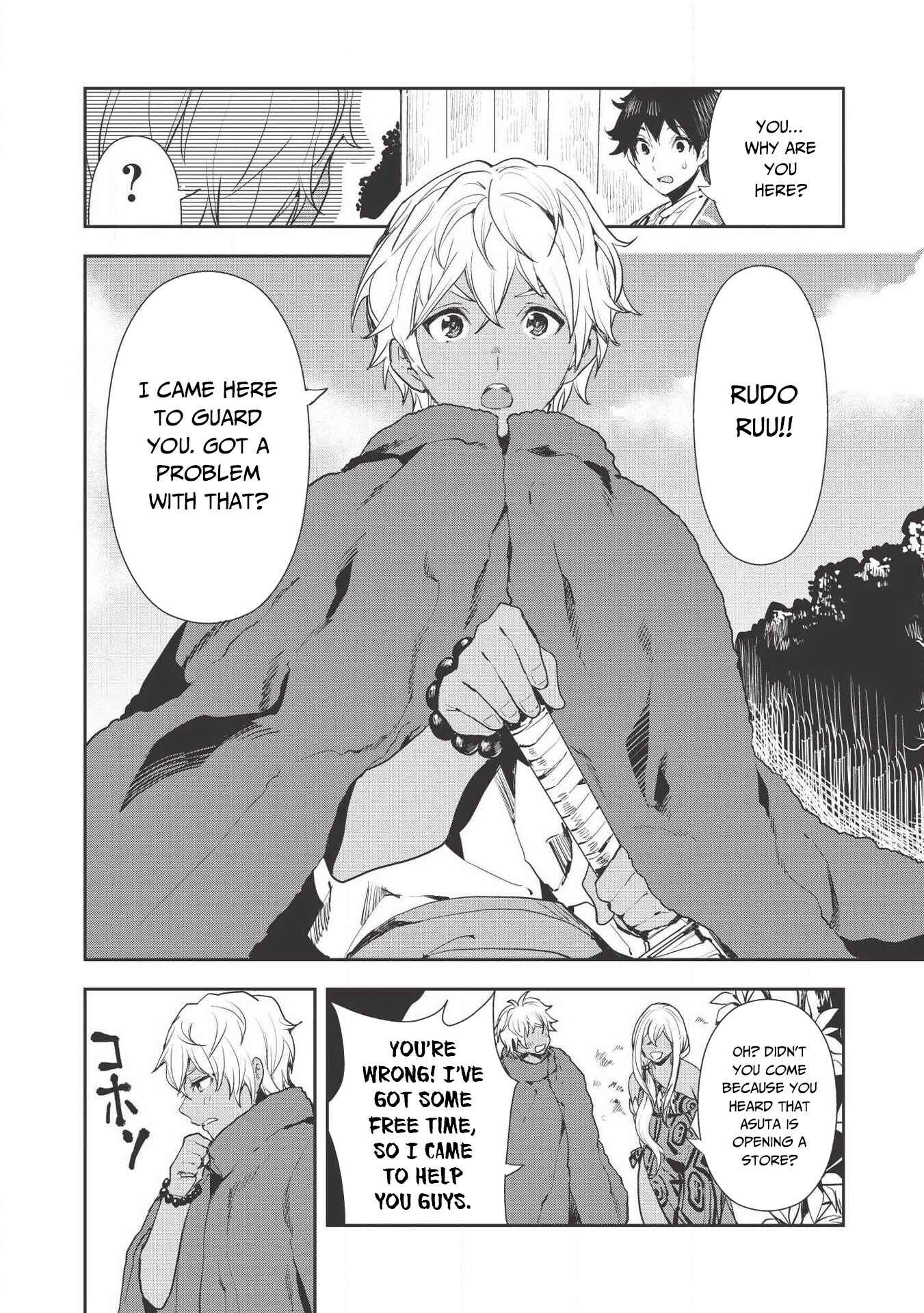 Isekai Ryouridou Chapter 21 - Page 3