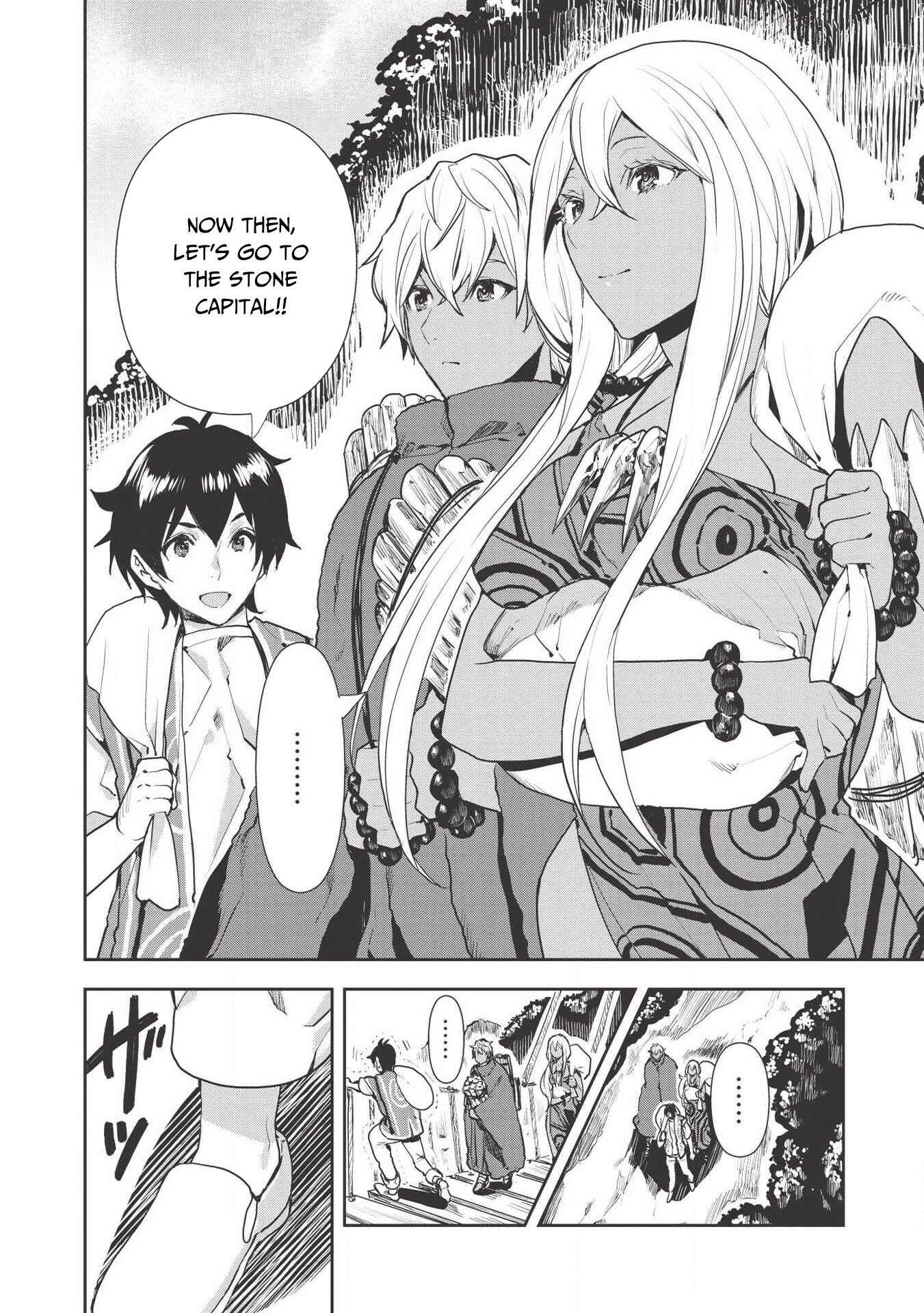 Isekai Ryouridou Chapter 21 - Page 5