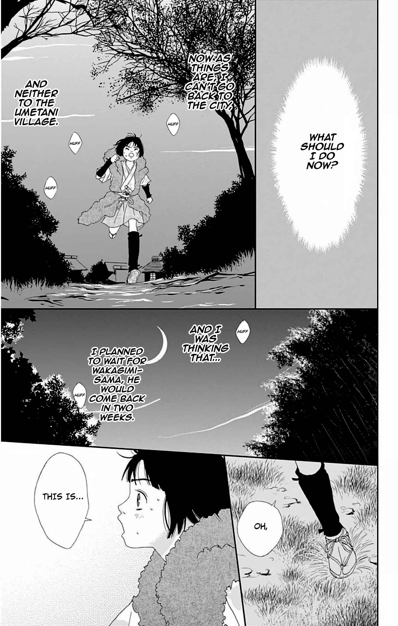 Ashi-Girl Chapter 25 - Page 6