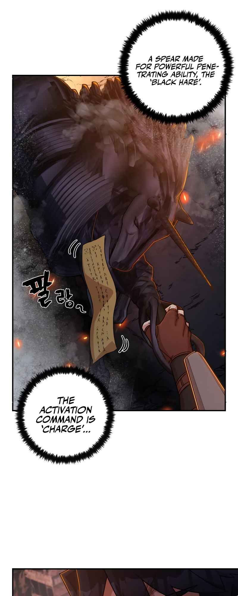 Yongsa ga Doraowatda Chapter 70 - Page 12