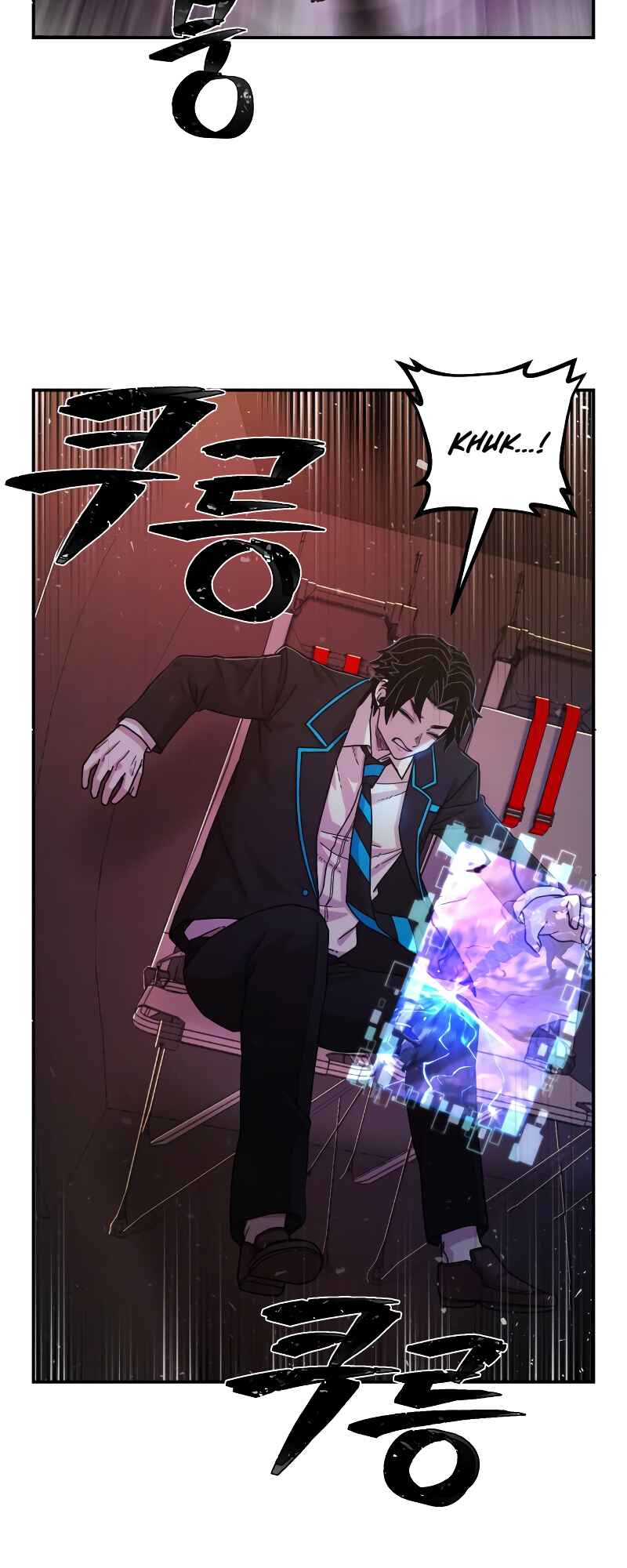Yongsa ga Doraowatda Chapter 70 - Page 49
