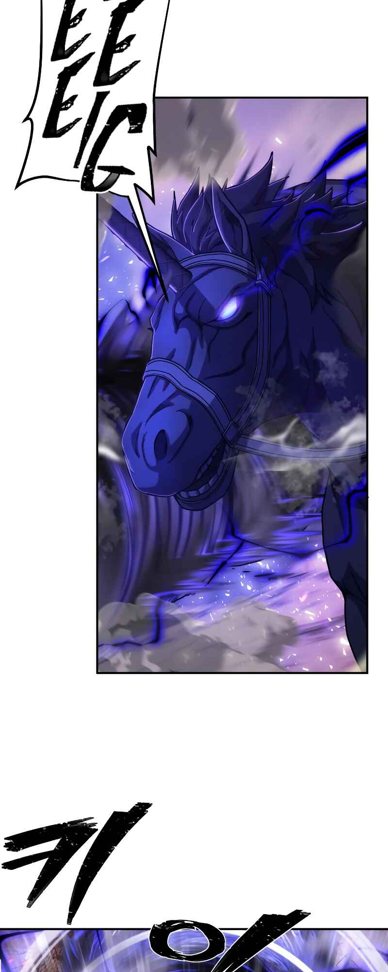 Yongsa ga Doraowatda Chapter 70 - Page 61