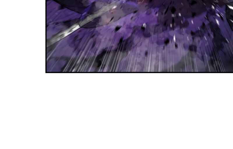 Yongsa ga Doraowatda Chapter 70 - Page 72