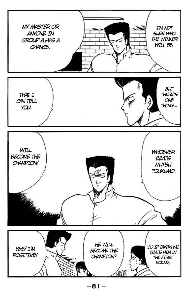 Gates of Carnage Chapter 14 - Page 25
