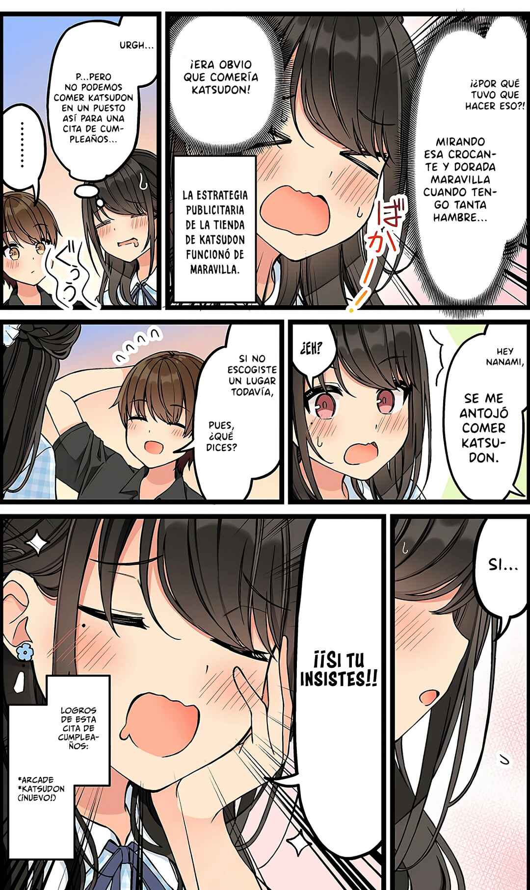 Real mo Tama ni wa Uso o Tsuku Chapter 144 - Page 6