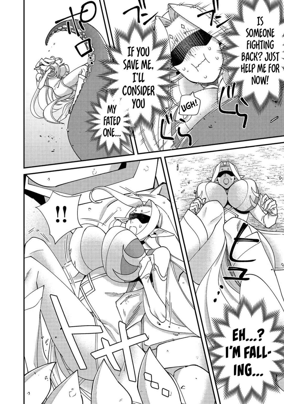 Bonkotsu Shinpei no Monster Life Chapter 17 - Page 15