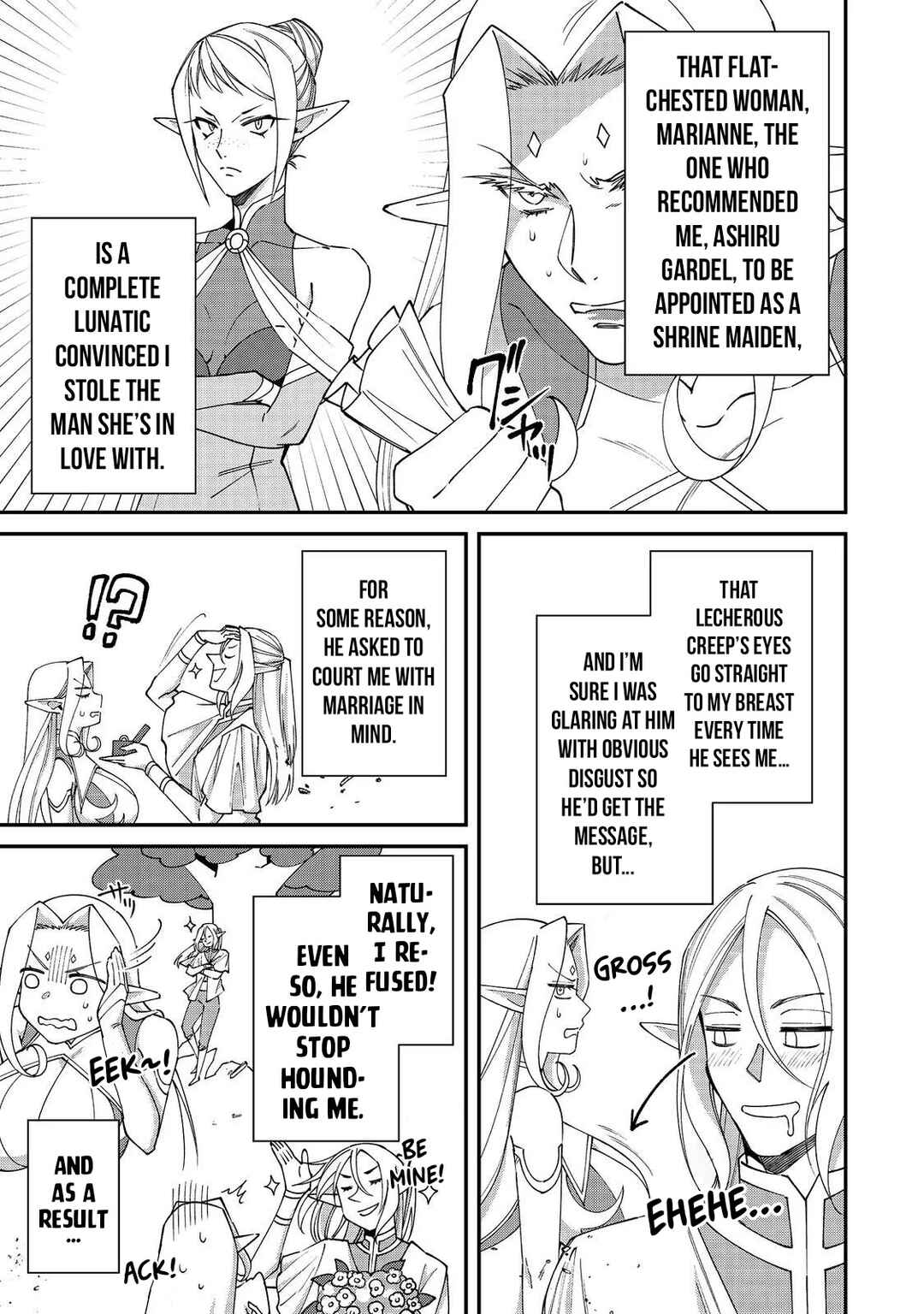 Bonkotsu Shinpei no Monster Life Chapter 17 - Page 4