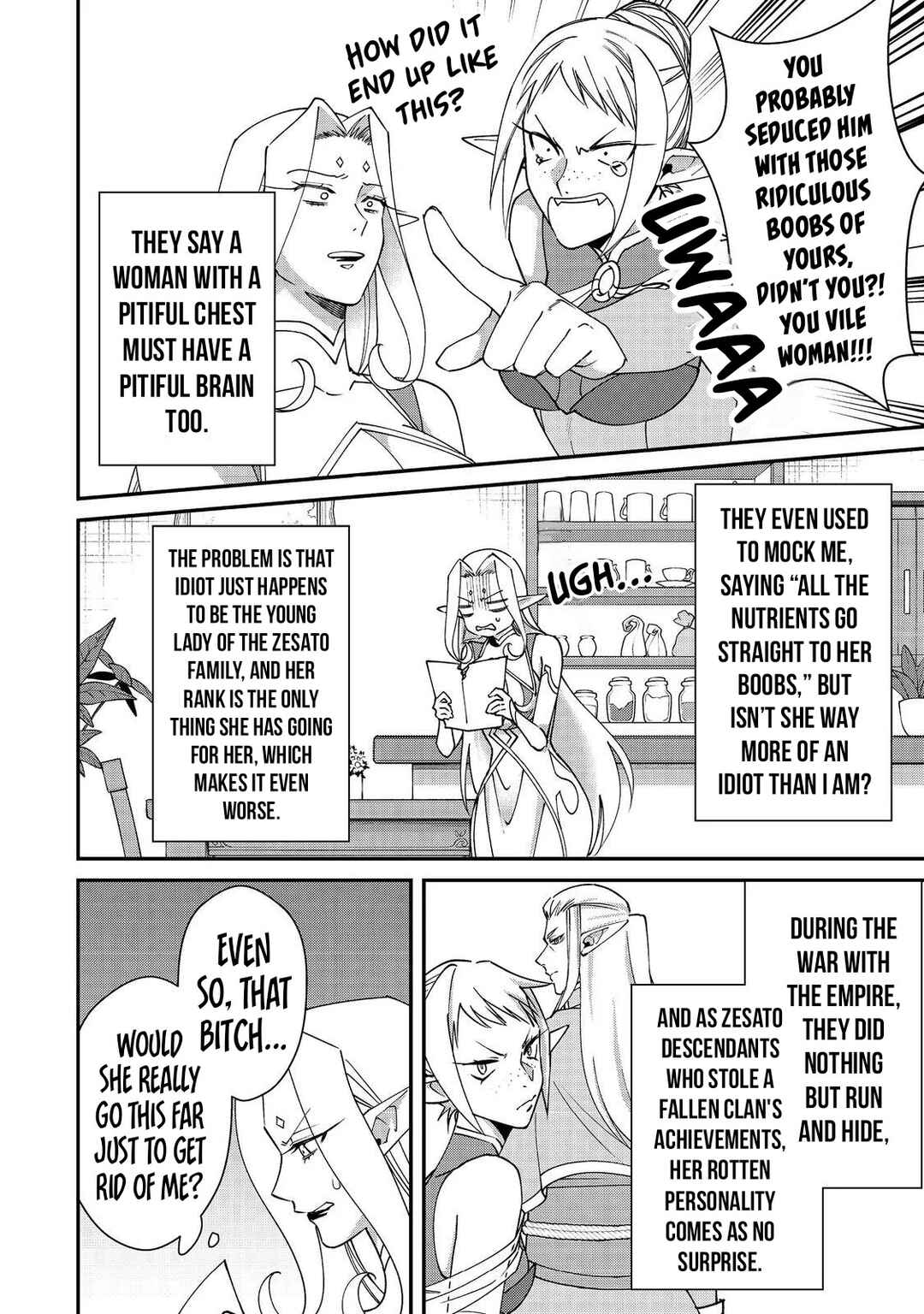 Bonkotsu Shinpei no Monster Life Chapter 17 - Page 5