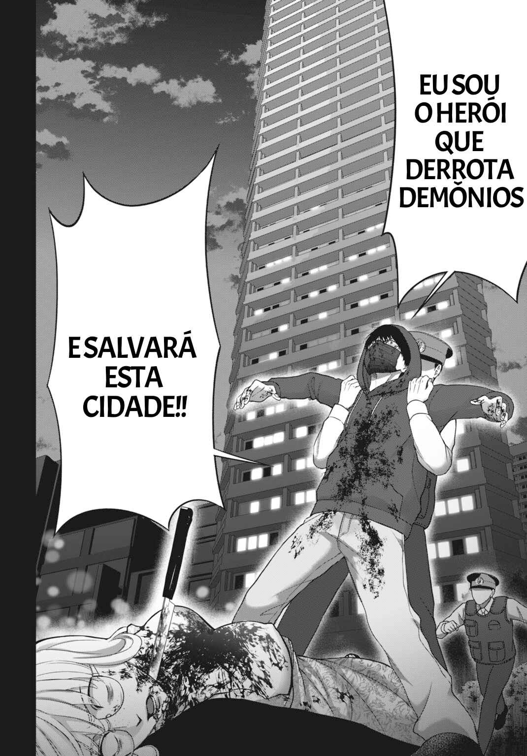Datenshi no Karte Chapter 2 - Page 14