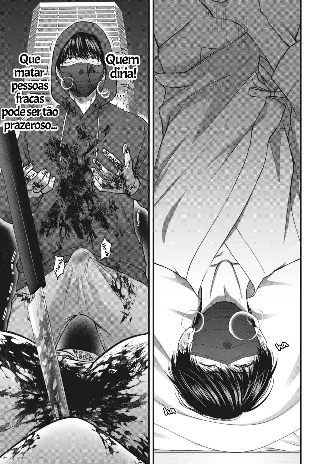 Datenshi no Karte Chapter 2 - Page 17