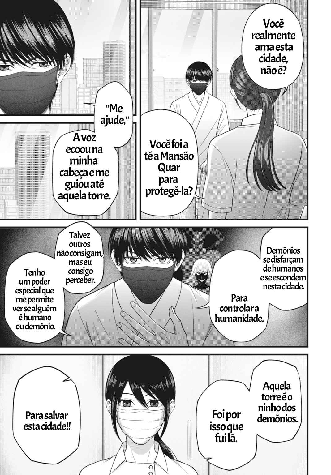 Datenshi no Karte Chapter 2 - Page 3