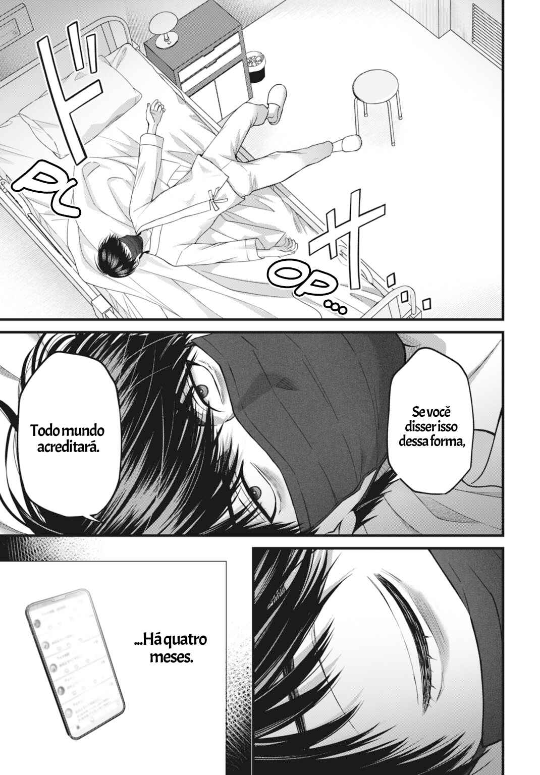 Datenshi no Karte Chapter 2 - Page 7
