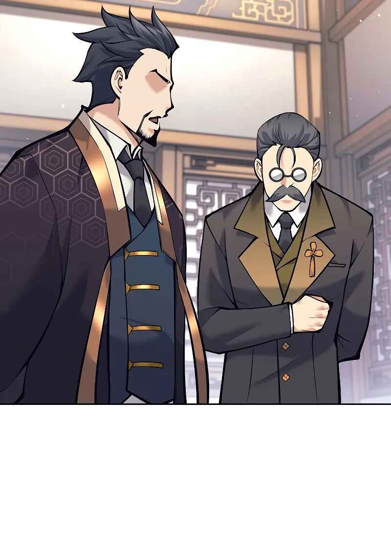 The Illegitimate Who Devours Weapons Chapter 2 - Page 6