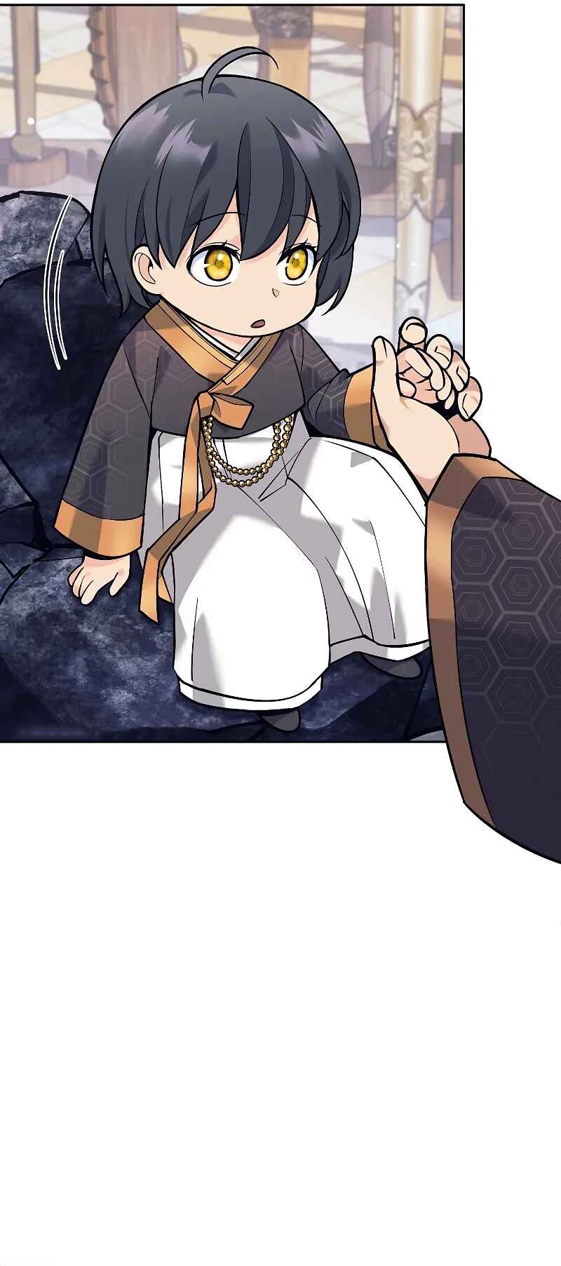 The Illegitimate Who Devours Weapons Chapter 2 - Page 60