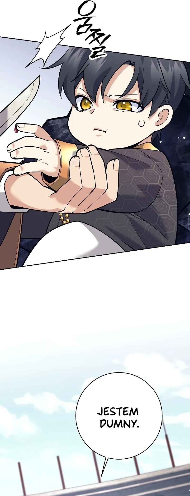 The Illegitimate Who Devours Weapons Chapter 2 - Page 74