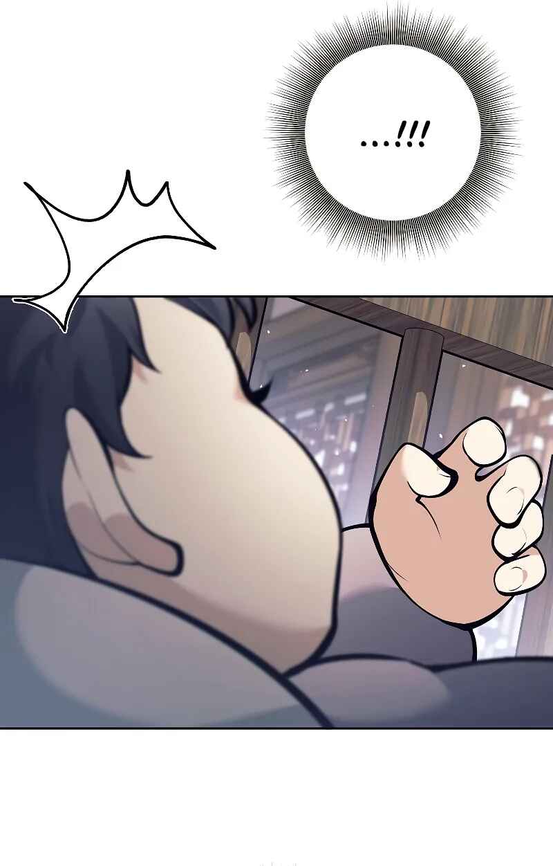The Illegitimate Who Devours Weapons Chapter 2 - Page 8