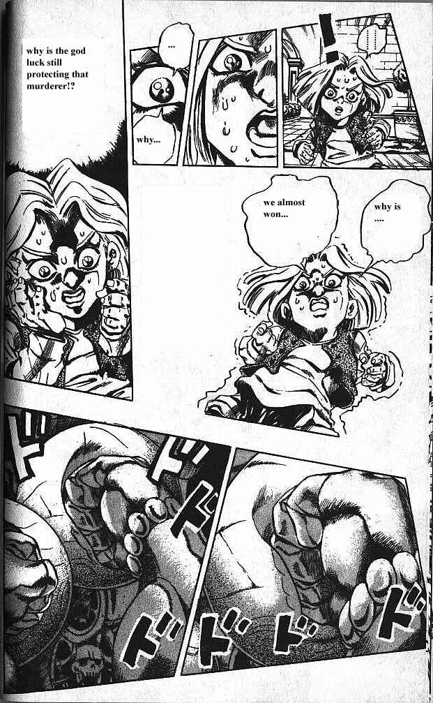 JoJo no Kimyou na Bouken: Part 4 - Diamond wa Kudakenai Chapter 169 - Page 16