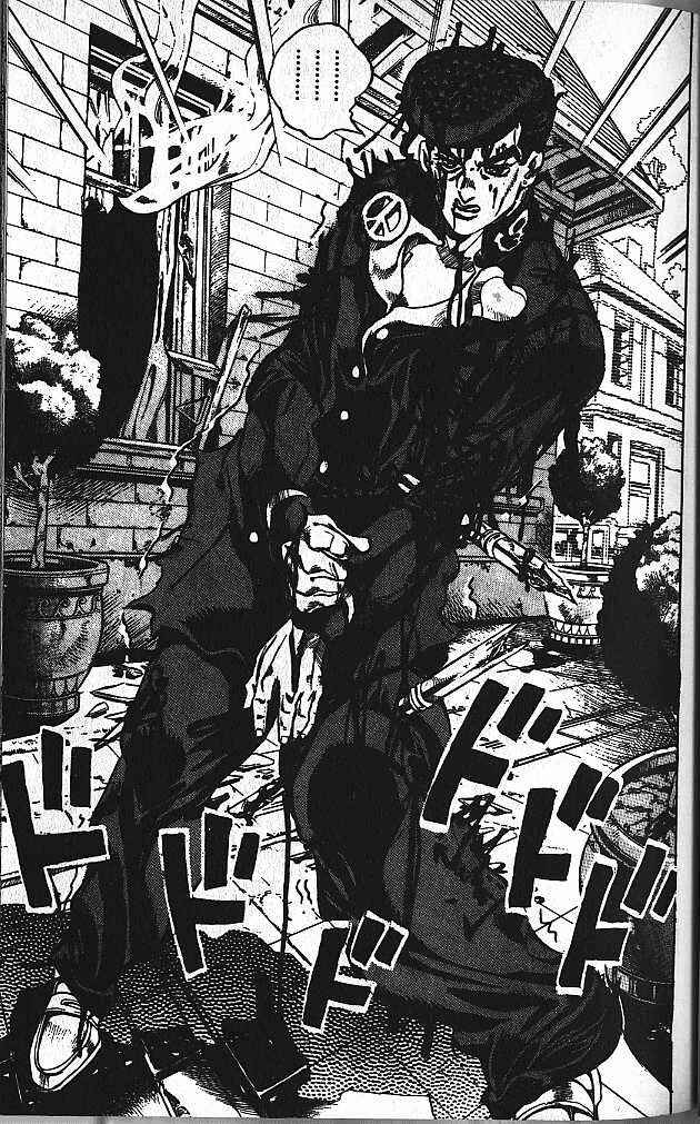 JoJo no Kimyou na Bouken: Part 4 - Diamond wa Kudakenai Chapter 169 - Page 5