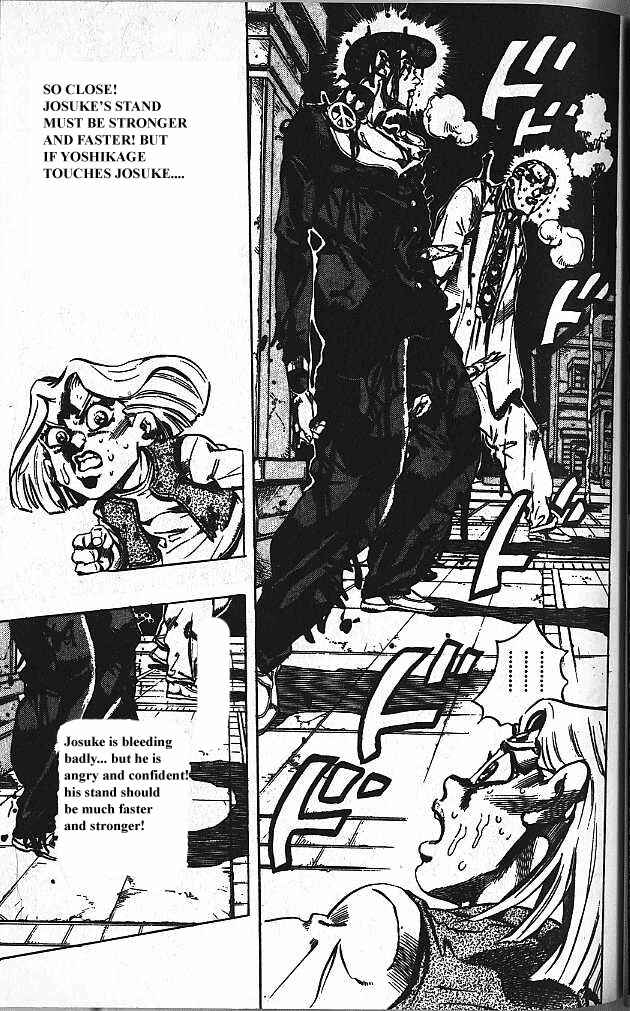 JoJo no Kimyou na Bouken: Part 4 - Diamond wa Kudakenai Chapter 169 - Page 7