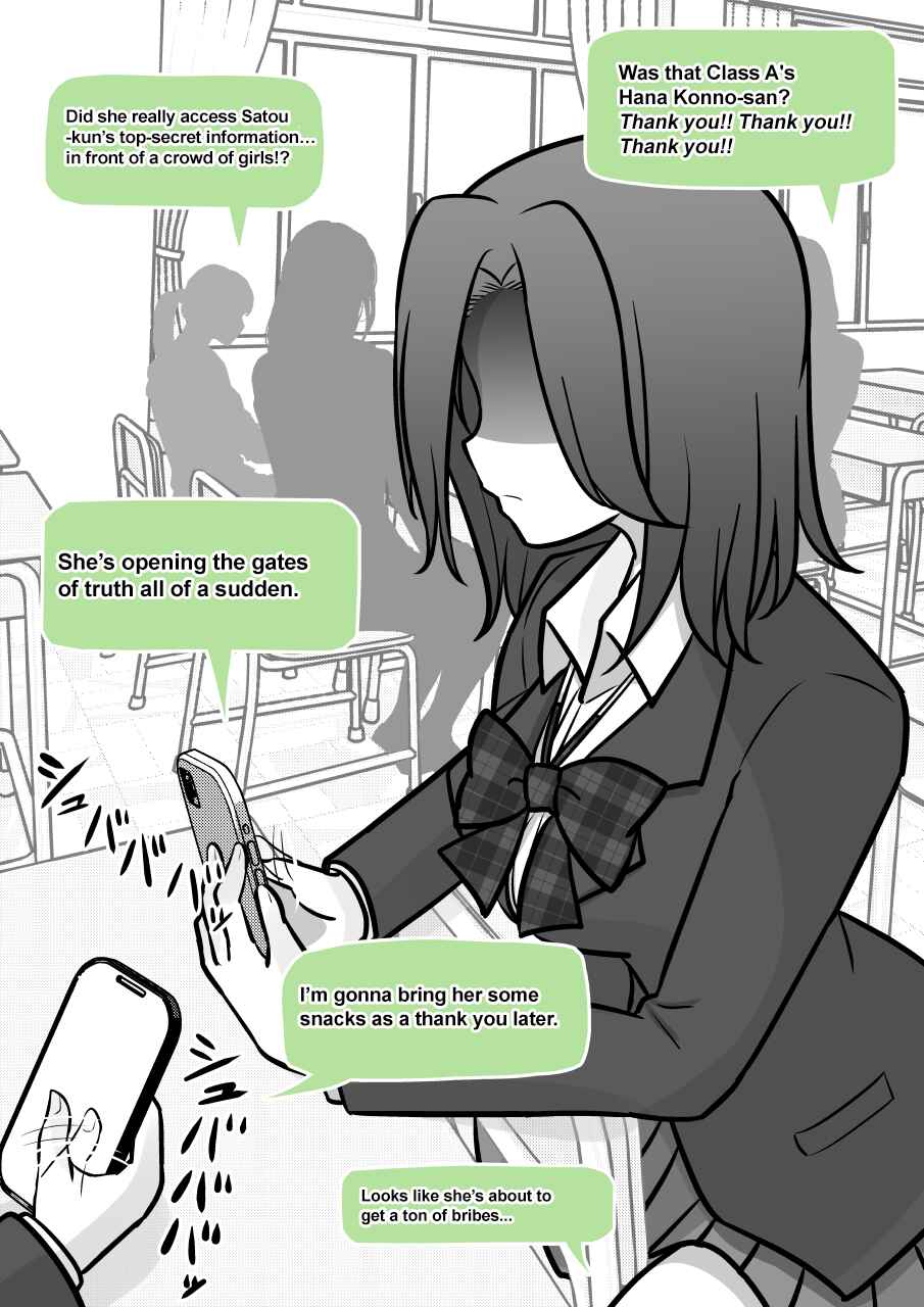 Danjo-hi 1:39 no Heikou Sekai wa Omoi no Hoka Futsuu Chapter 162 - Page 8