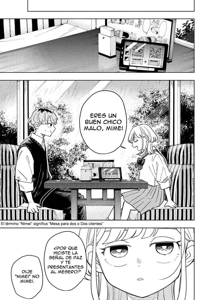 Someone Hertz Chapter 23 - Page 10