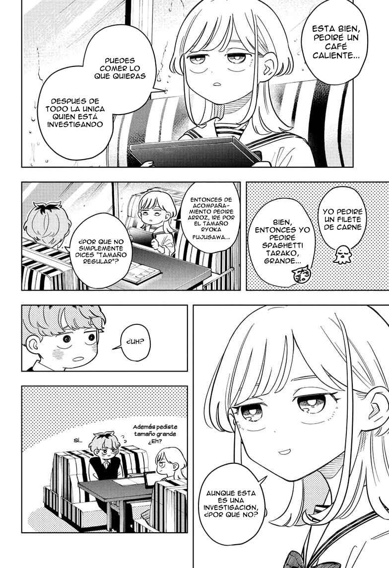 Someone Hertz Chapter 23 - Page 11