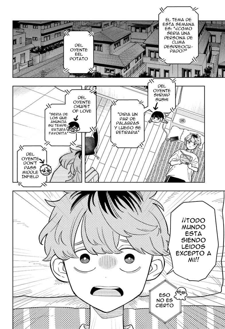 Someone Hertz Chapter 23 - Page 3