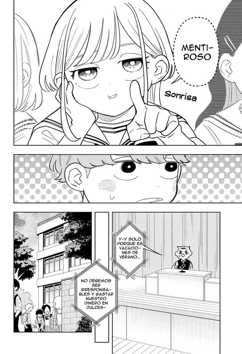 Someone Hertz Chapter 23 - Page 7