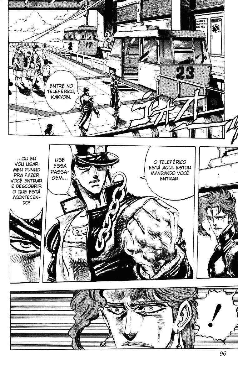 JoJo no Kimyou na Bouken: Part 3 - Stardust Crusaders Chapter 24 - Page 12