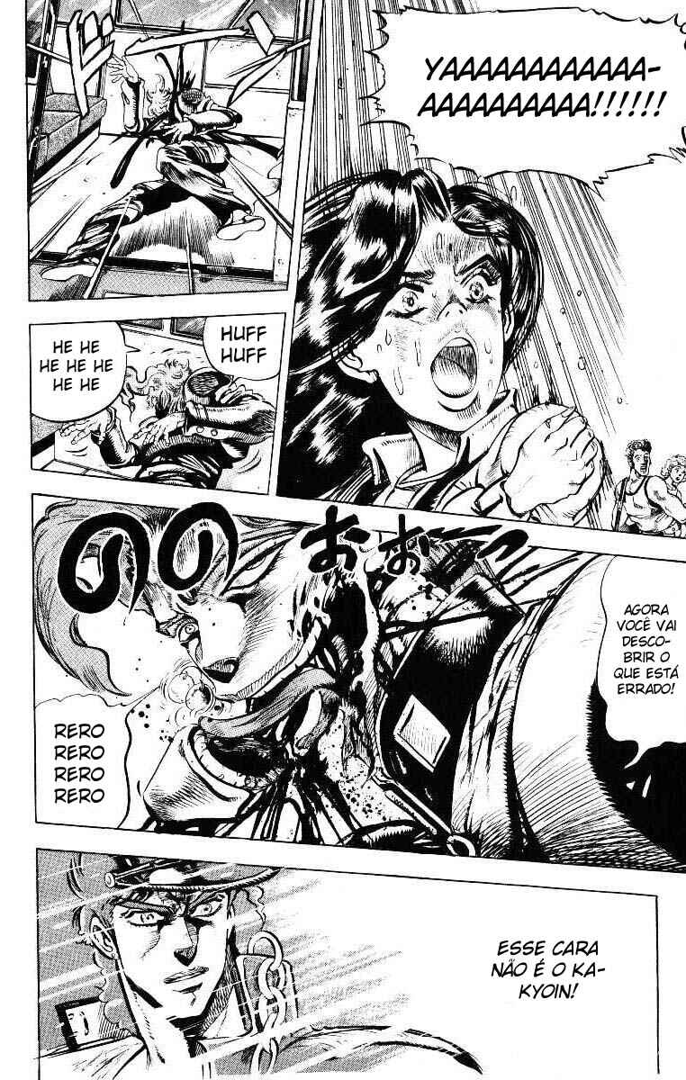 JoJo no Kimyou na Bouken: Part 3 - Stardust Crusaders Chapter 24 - Page 14