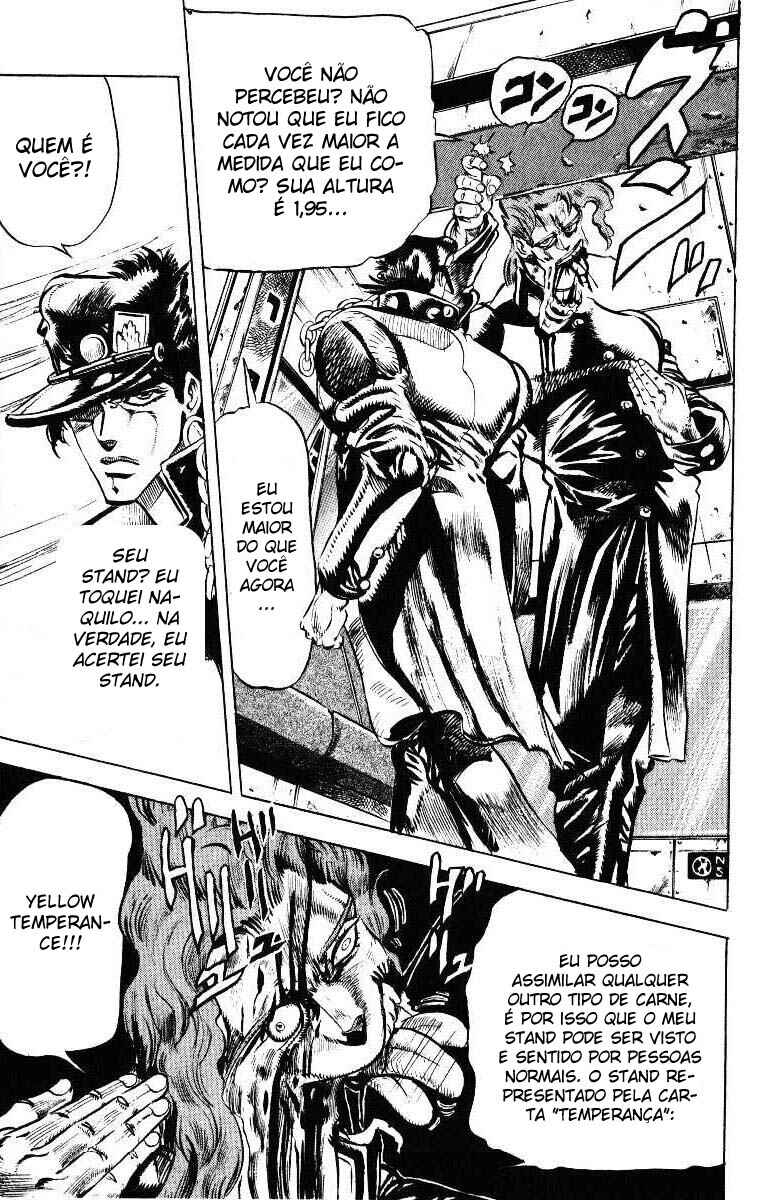 JoJo no Kimyou na Bouken: Part 3 - Stardust Crusaders Chapter 24 - Page 15