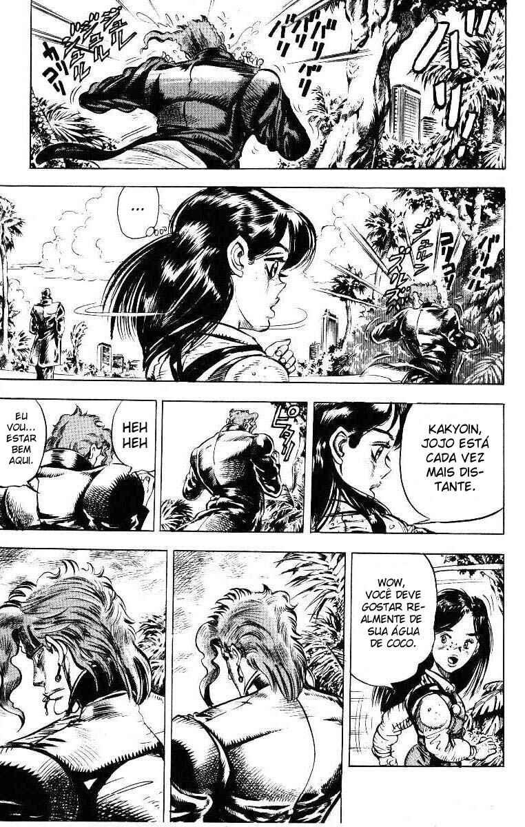 JoJo no Kimyou na Bouken: Part 3 - Stardust Crusaders Chapter 24 - Page 5