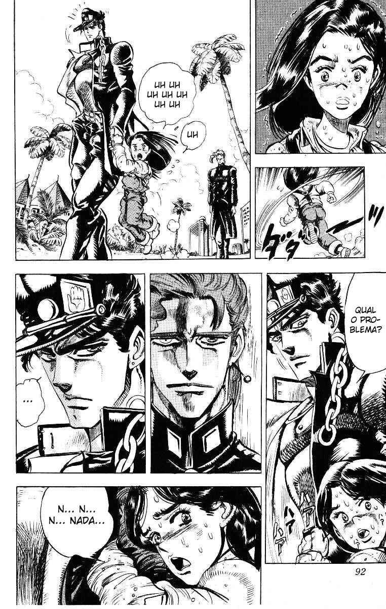 JoJo no Kimyou na Bouken: Part 3 - Stardust Crusaders Chapter 24 - Page 8