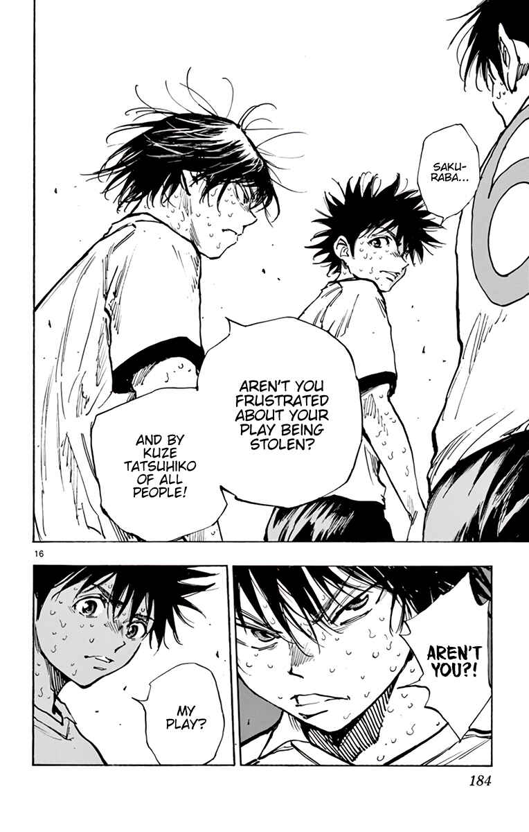BE BLUES ~Ao ni Nare~ Chapter 359 - Page 15