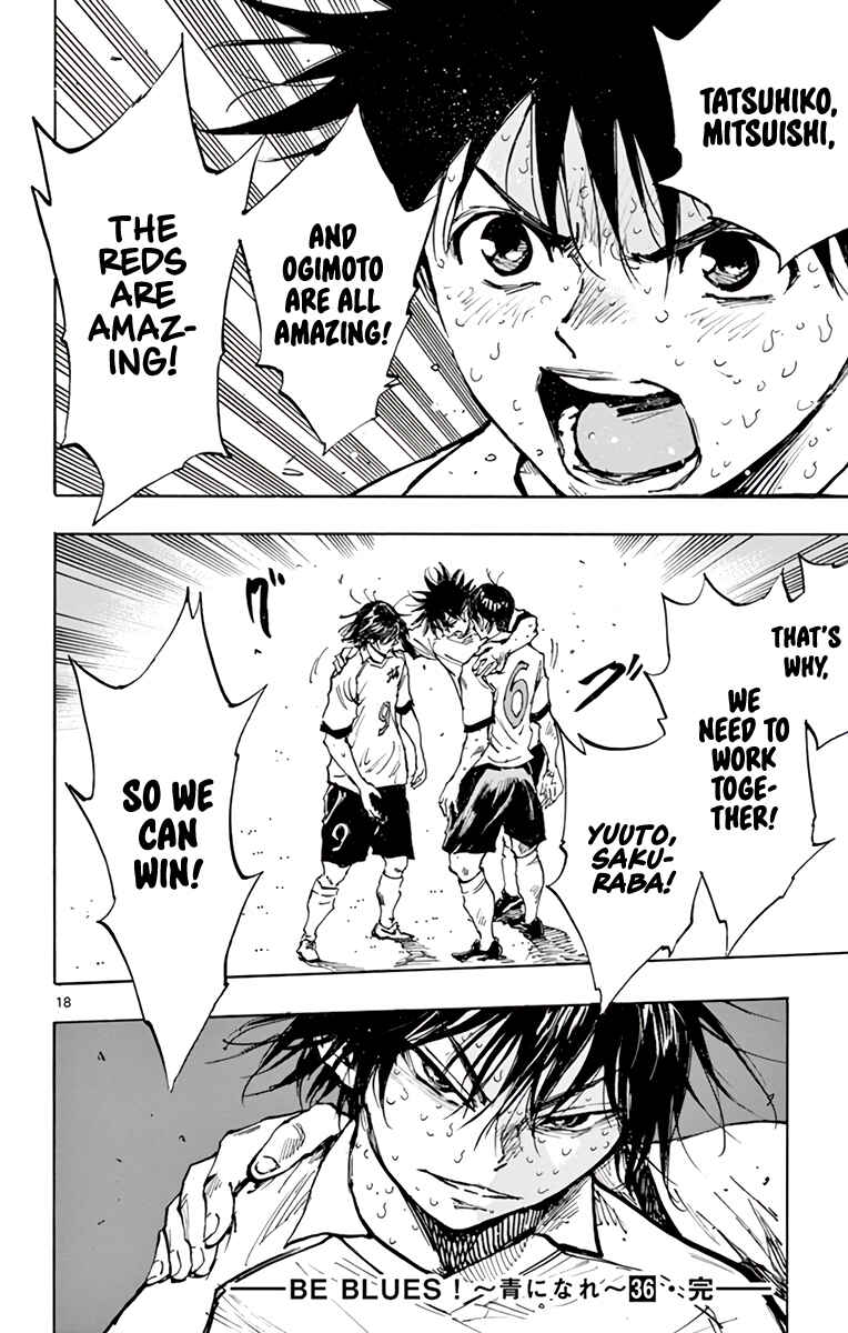 BE BLUES ~Ao ni Nare~ Chapter 359 - Page 17