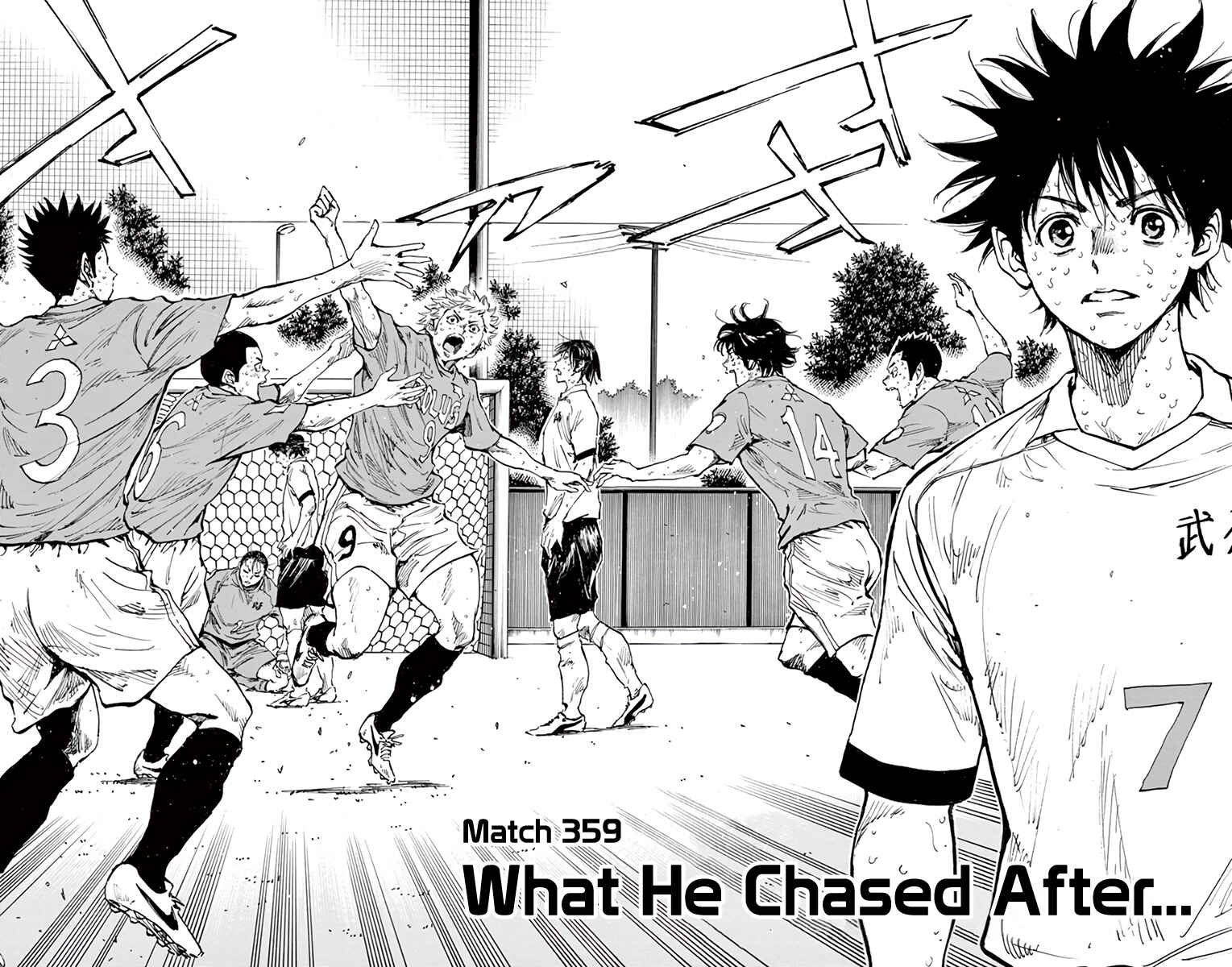 BE BLUES ~Ao ni Nare~ Chapter 359 - Page 3