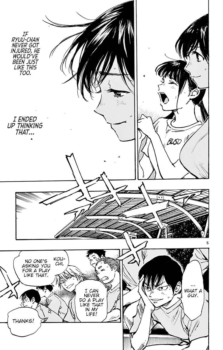 BE BLUES ~Ao ni Nare~ Chapter 359 - Page 5