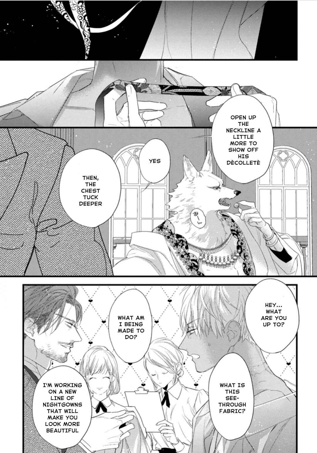 Remnant: Jujin Omegaverse Chapter 27 - Page 12