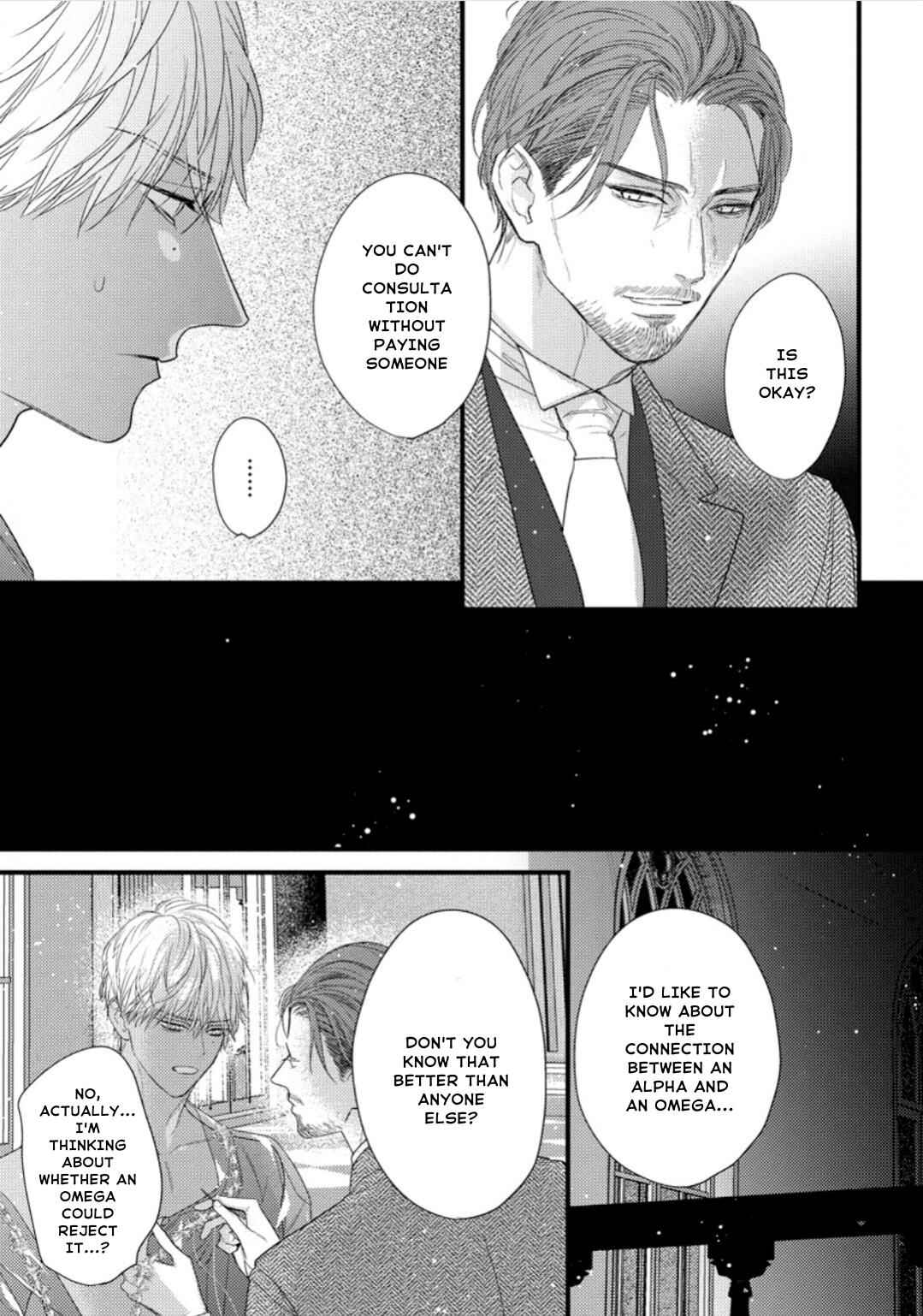Remnant: Jujin Omegaverse Chapter 27 - Page 14