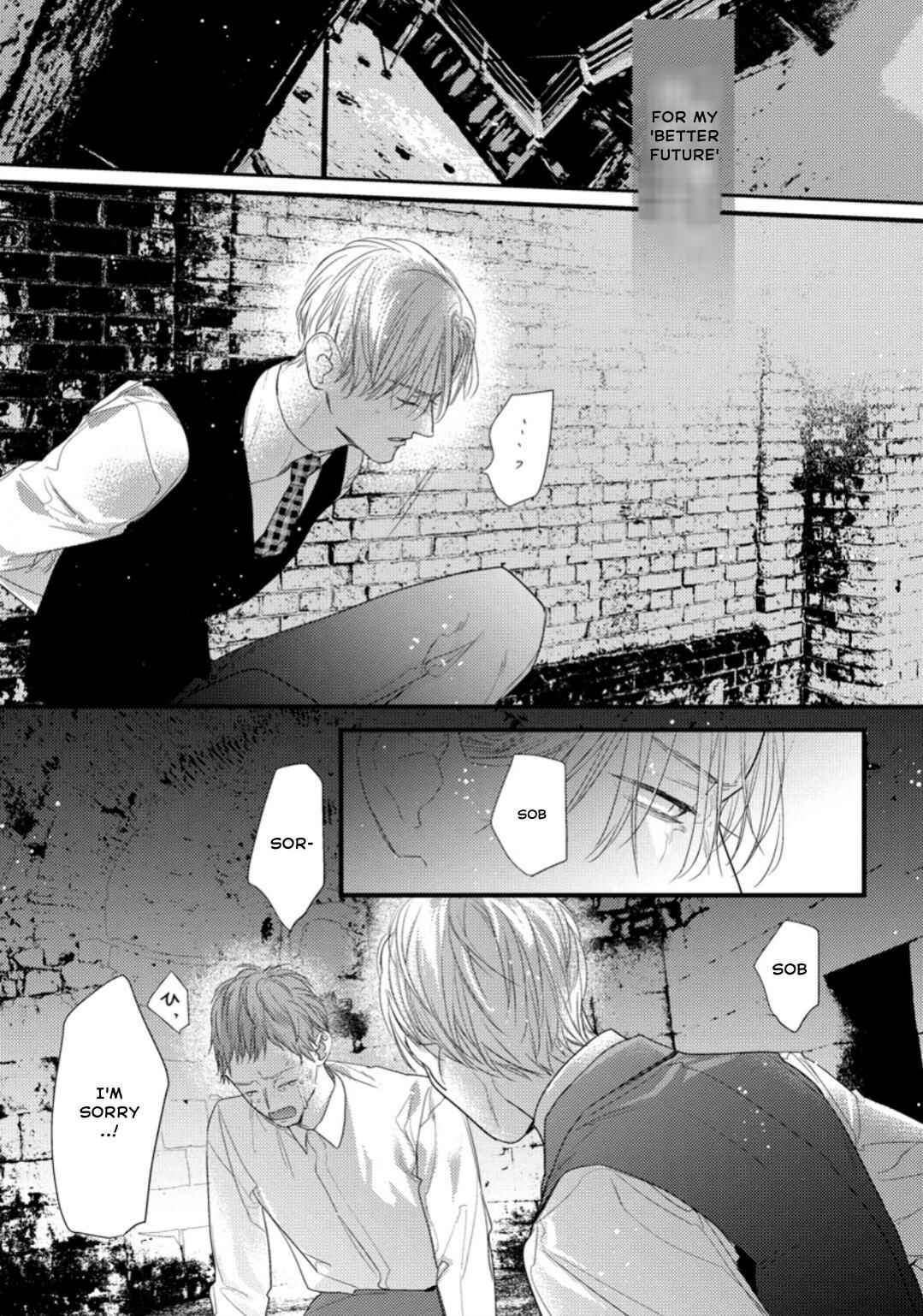 Remnant: Jujin Omegaverse Chapter 27 - Page 26
