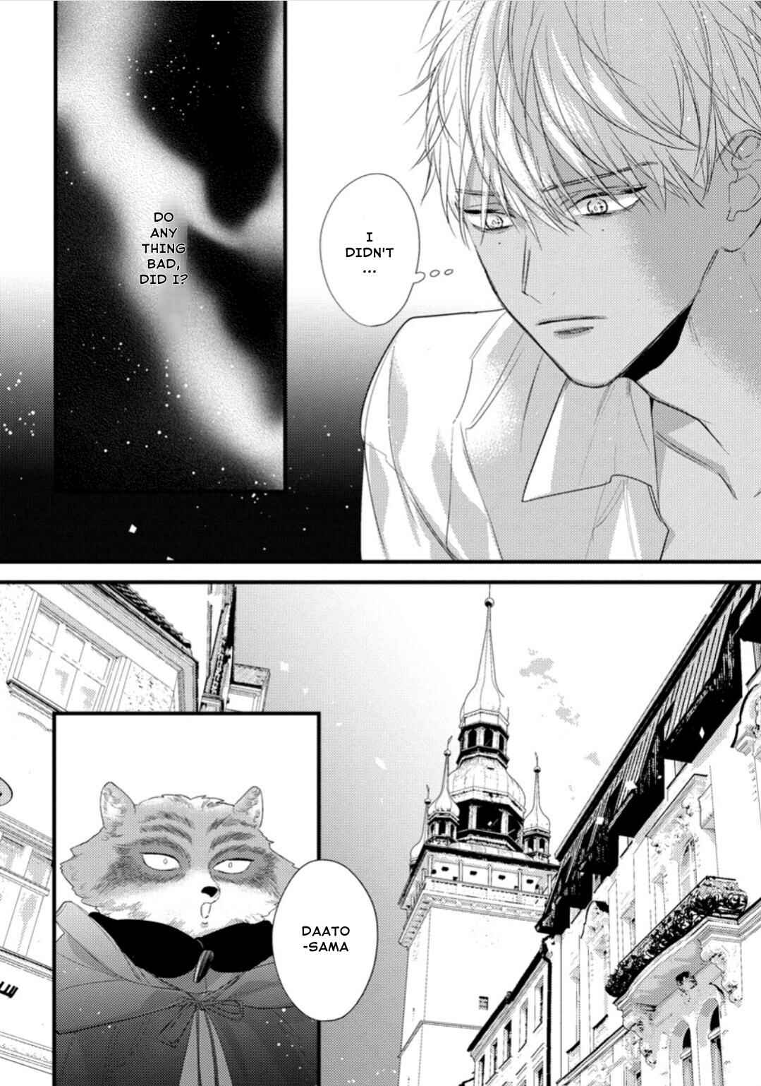 Remnant: Jujin Omegaverse Chapter 27 - Page 7