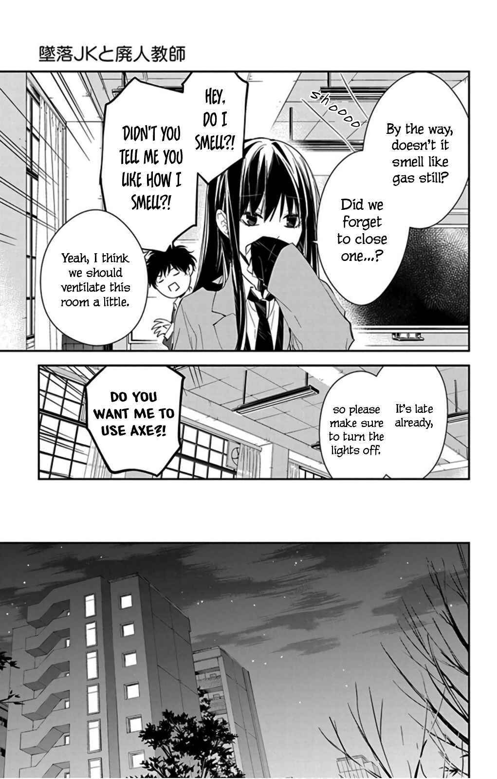 Tsuiraku JK to Haijin Kyoushi Chapter 46 - Page 27