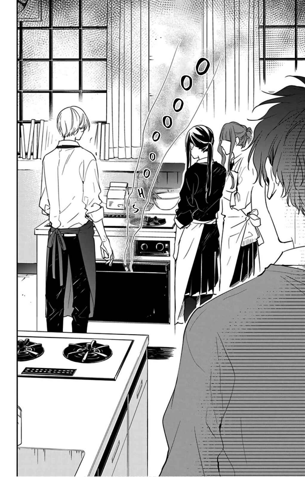 Tsuiraku JK to Haijin Kyoushi Chapter 46 - Page 6