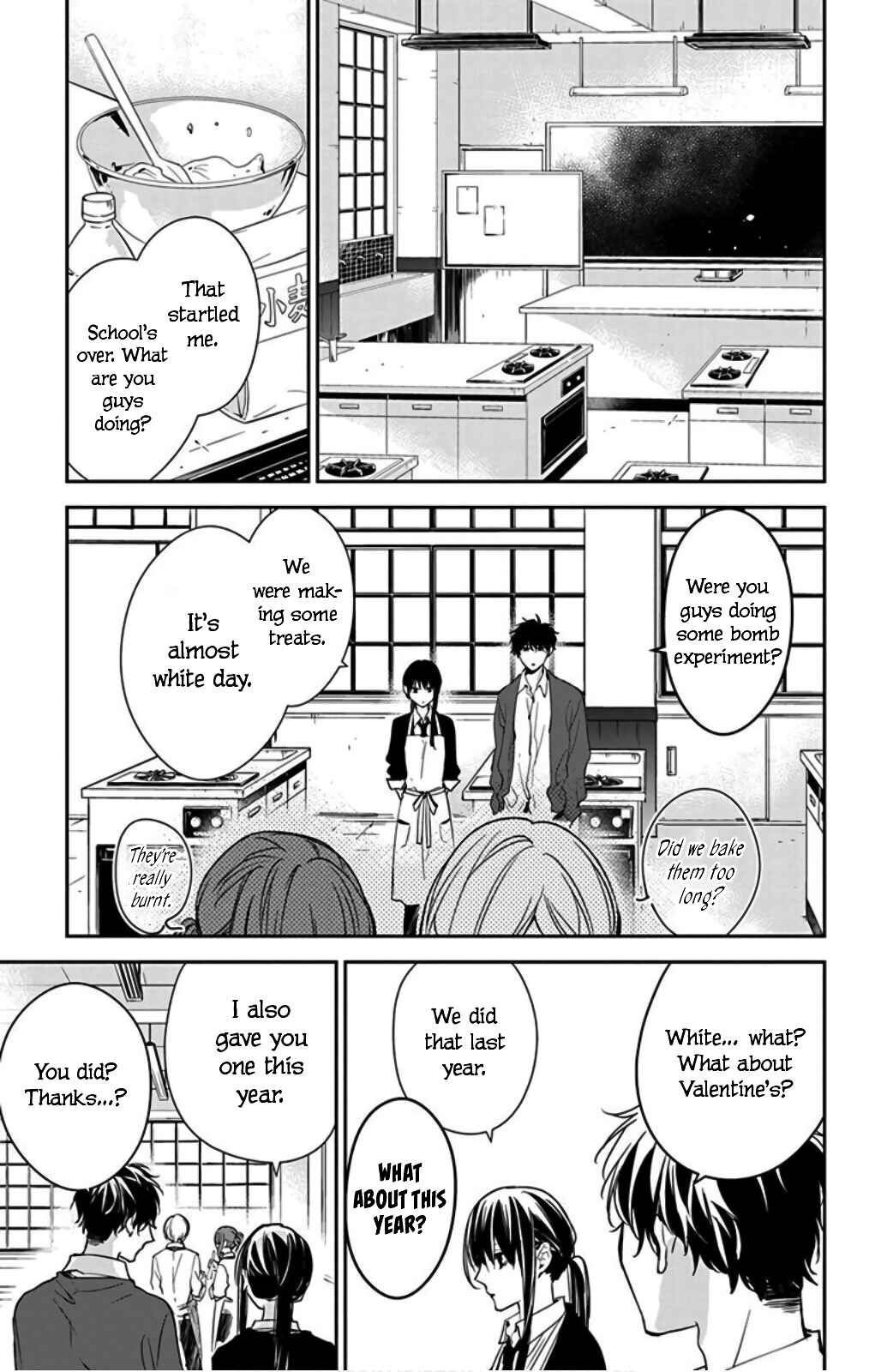 Tsuiraku JK to Haijin Kyoushi Chapter 46 - Page 7
