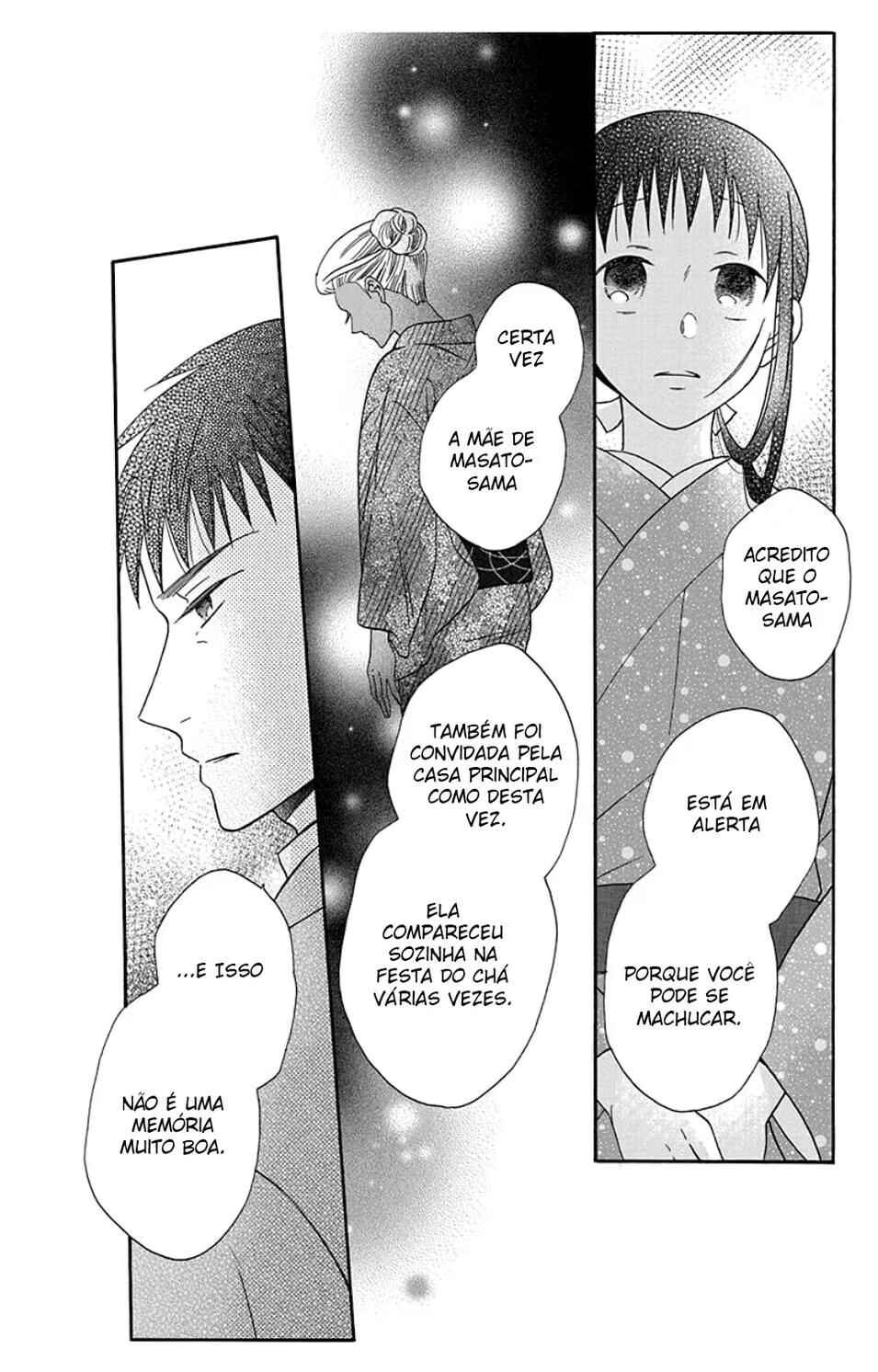 Tendou-ke Monogatari Chapter 32 - Page 16