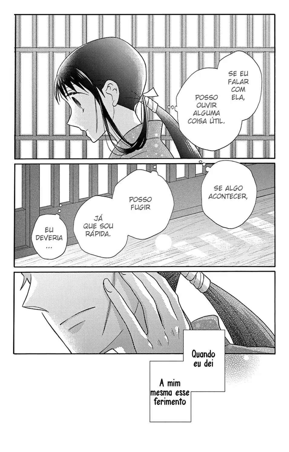 Tendou-ke Monogatari Chapter 32 - Page 18
