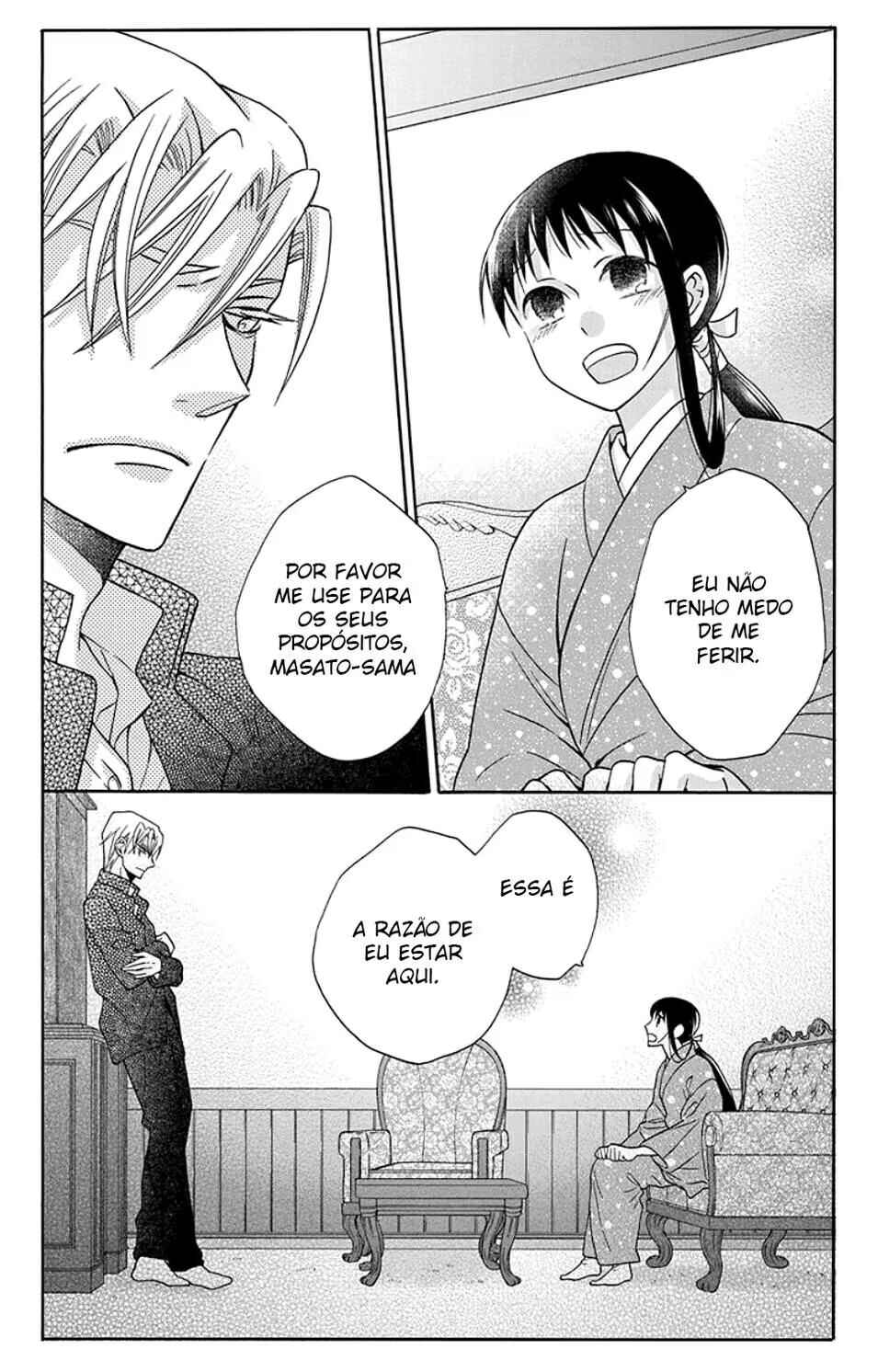Tendou-ke Monogatari Chapter 32 - Page 25