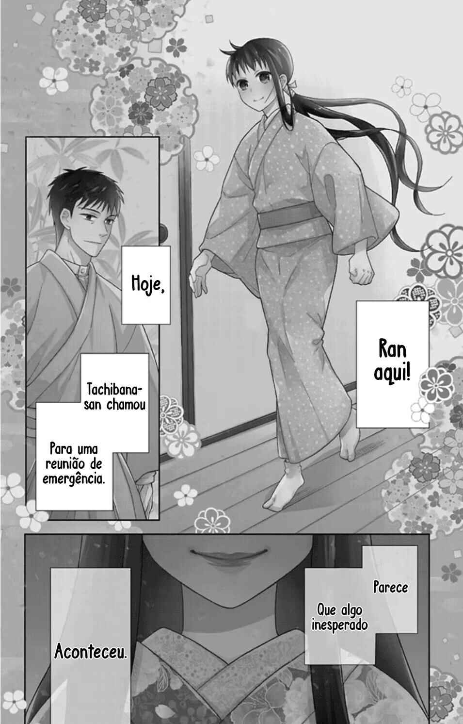 Tendou-ke Monogatari Chapter 32 - Page 7