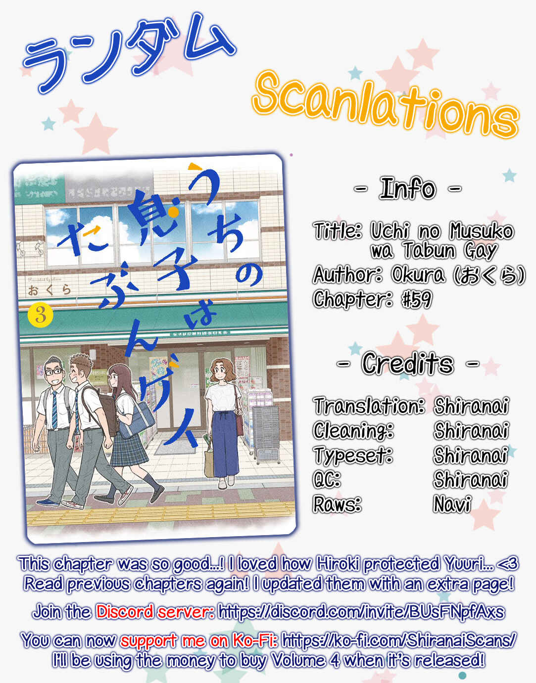 Uchi no Musuko wa Tabun Gay Chapter 59 - Page 12