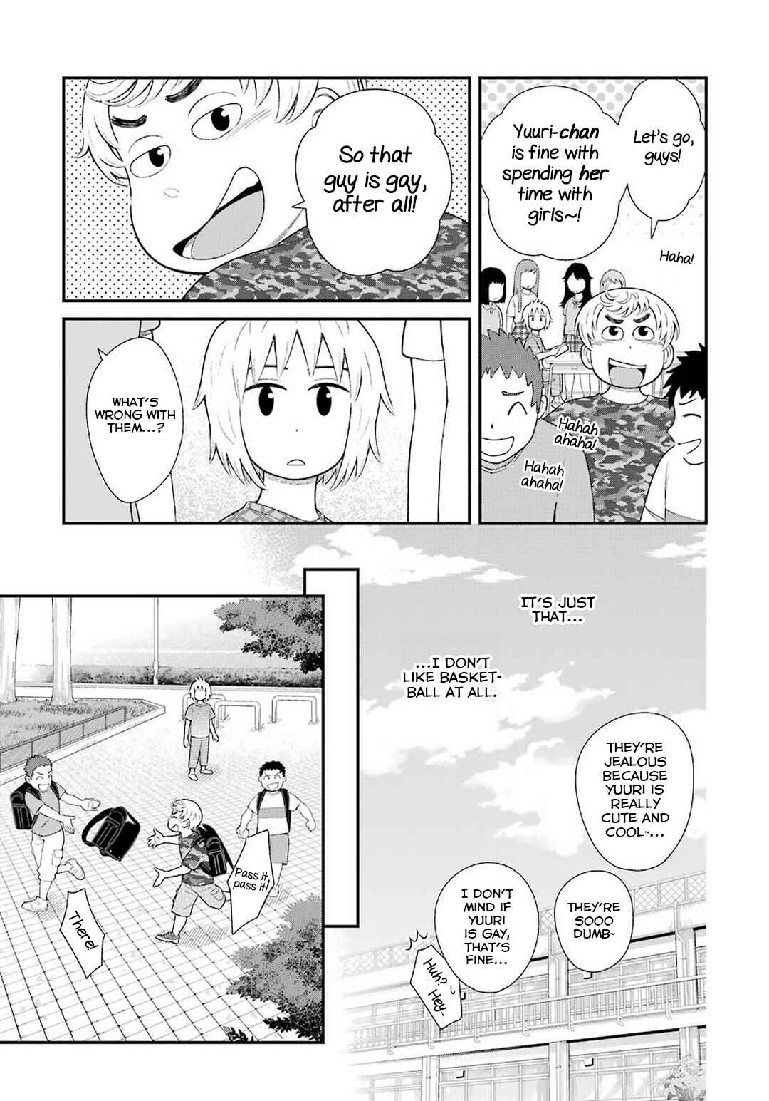 Uchi no Musuko wa Tabun Gay Chapter 59 - Page 3